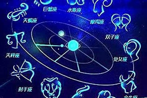 85年是什么星座|85年是什麼星座？命理師揭秘